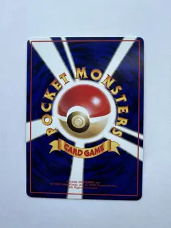Pokemon Card Japanese Staryu No.120 Glossy Old Back Vending Series EXCELLENT - Image 5