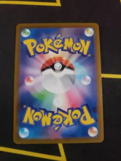 Fusion Strike Energy Reverse Holo Pokemon Card 172/172 S12A VSTAR Universe JPN - Image 2