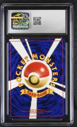 CGC 10 GEM MINT Eevee Japanese Jungle 133 Pokemon Card - Image 2