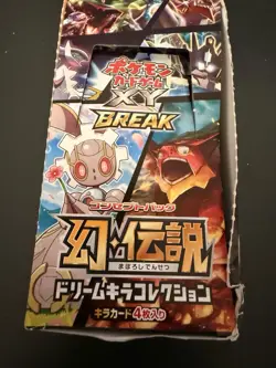 Pokemon TCG Mythical Dreamshine Collection CP5 Full Set Japanese - Image 1