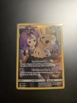 Mimikyu Secret Rare 245/236 SM Cosmic Eclipse Holo Pokemon TCG NM - Image 1