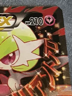 Mega Gardevoir EX RC31/RC32 Full Art Holo Pokemon Generations Radiant Collection - Image 4