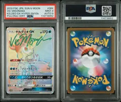 POKEMON JAPANESE SKY LEGEND 064 KELDEO GX HYPER KELDEO SM10B SIGNED VIC MIGNOGNA - Image 3