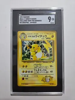 1999 Pokemon Gym 2 Lt. Surge's Raichu Japanese Holographic #026 SGC 9 MT - Image 1