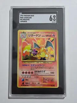 1996 Pokemon Base Set Charizard Japanese Holographic #006 SGC 6 EX-NM - Image 1