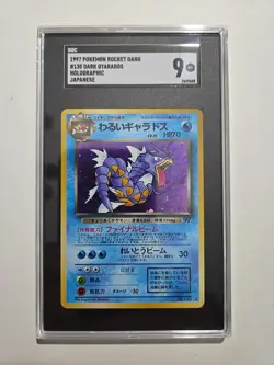1997 Pokemon Rocket Gang Dark Gyarados Japanese Holographic #130 SGC 9 MT - Image 1