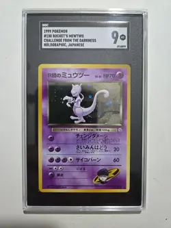 1999 Pokemon Gym 2 Rocket's Mewtwo Japanese Holographic #150 SGC 9 MT - Image 1