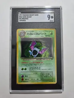 1997 Pokemon Rocket Gang Dark Golbat Japanese Holographic #042 SGC 9 MT - Image 1
