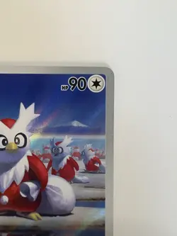 Delibird Illustration Rare Mega Evolution IR MEG 152/132 Near Mint Pokemon TCG - Image 3