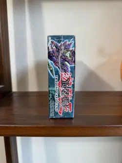 Yu-Gi-Oh 2002 Legend of Blue Eyes White Dragon Factory SEALED Booster Box - Image 2