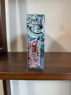 Yu-Gi-Oh 2002 Legend of Blue Eyes White Dragon Factory SEALED Booster Box - Image 4
