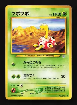 Shuckle No. 213 Common Neo Genesis Japanese Pokemon Card TCG - Image 1