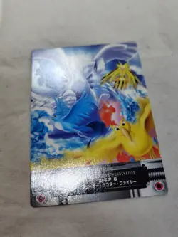 [NM-] Lugia Articuno 399 Japanese Zukan Carddass Nintendo Pokemon Card 9823 - Image 4