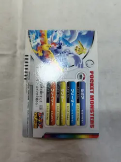 [NM-] Lugia Articuno 399 Japanese Zukan Carddass Nintendo Pokemon Card 9823 - Image 5