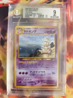 Pokemon Card Slowking Laschoking Neo Genesis Holo Gsnw Japanese BGS Beckett 9 - Image 2
