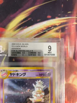 Pokemon Card Slowking Laschoking Neo Genesis Holo Gsnw Japanese BGS Beckett 9 - Image 4