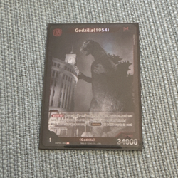 Godzilla 1954 EBP01- 004 SR Godzilla Vs Godzilla Card Game - Image 1