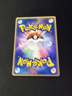 Lapras ex 001/019 1st Edition Game Nintendo Rare Pokemon Card Japanese - Image 2