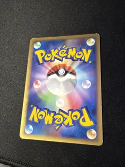 Pokemon Card Torterra Lv.X 076/DP-P Special Pack Promo 2008 NM Japanese r438 - Image 2