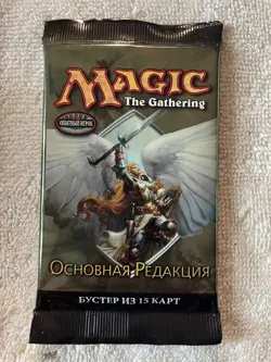9th edition, mtg, booster pack, Russian - Image 1