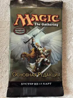 9th edition, mtg, booster pack, Russian - Image 3