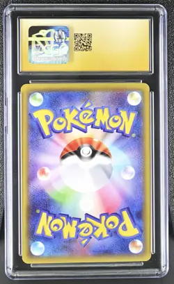 CGC 10 Pristine Ampharos GX 006/052 Dark Order sm8a Pokemon Card - Image 2