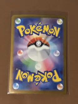 Reshiram ex 160/086 Japanese White Flare Full Art Rare Holo Pokemon Card NM - Image 2