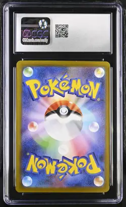 CGC 10 Zamazenta 107/098 AR Art Rare Glory of the Rocket Gang sv10 Pokemon Card - Image 2