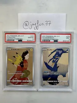 PSA 10 Pikachu 227/S-P + PSA 9 Cramorant 226/S-P Japanese Pokemon Card Stamp Box - Image 1