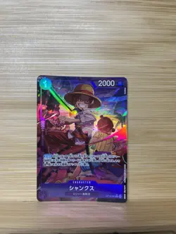 Shanks (Alt Art) OP13-065 R Carrying on His Will - ONE PIECE Card Game Japanese - Image 2