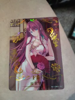 Goddess Story Doujin Clear FR Rainbow Foil Card - Hong Meiling Touhou Project - Image 1