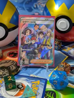 Friends in Paldea SR 198/187 Terastal Festival ex SV8A Korean Pokemon Card NM - Image 1