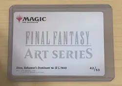 Dion, Bahamut's Dominant - 42 - Art Card - FIN - NM - MTG Magic the Gathering - Image 2