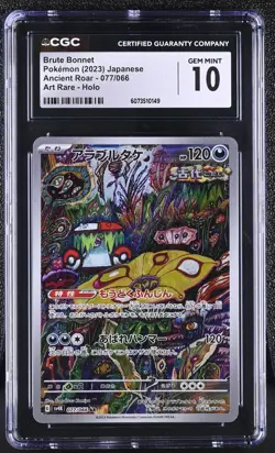CGC 10 Brute Bonnet 077/066 AR Art Rare Ancient Roar sv4K Pokemon Card - Image 1