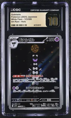 CGC 10 Pristine Gothitelle 123/086 AR Art Rare White Flare sv11W Pokemon Card - Image 1