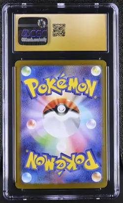 CGC 10 Pristine Gothitelle 123/086 AR Art Rare White Flare sv11W Pokemon Card - Image 2