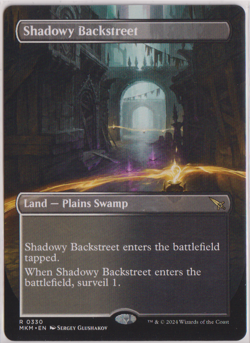 MTG Shadowy Backstreet (Borderless) Murders at Karlov Manor Regular - Image 1