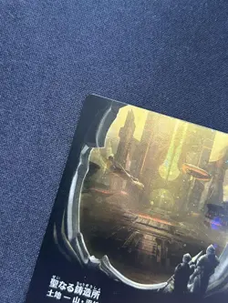 MTG Sacred Foundry Galaxy Foil Magic Card Collectible Used - Image 2