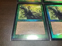 MTG Old Frame Foil Squirrel General Japanese MH2 Set of 4 Green NM - Image 4