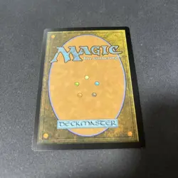 MTG Inkmoth Habitat Inkmoth Nexus Foil WMCQ Promo Used - Image 5