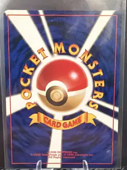 Pokemon Dark Vileplume Holo Card No.45 Japanese Edition - Image 4