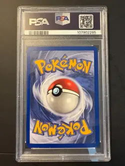 [PSA 8] - POKEMON EX HOLON PHANTOMS: GYARADOS GOLD STAR #102 - Image 4