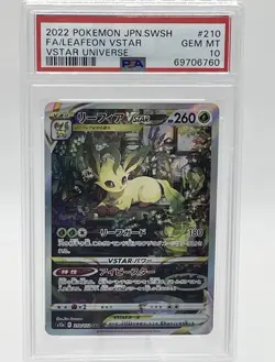 2022 POKEMON JPN SWORD & SHIELD VSTAR UNIVERSE FULL ART/LEAFEON VSTAR PSA 10 - Image 1