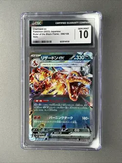 Charizard EX HOLO -CGC 10 Gem Mint Pokemon Japanese Ruler of the Black Flame #66 - Image 1