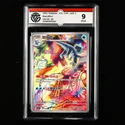 CCG Mint 9 2025 Pokemon TCG CHN. csv3 C 133/130 AR Baxcalibur - Image 1