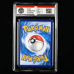 CCG Mint 9 2025 Pokemon TCG CHN. csv3 C 133/130 AR Baxcalibur - Image 3