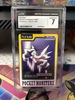 Bandai Carddass (1997) Pokemon Haunter Part 4 - 093 NM 7 - Image 1