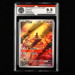 CCG GemMint 9.5 2025 Pokemon TCG CHN. csv3 C 134/130 AR Sandygast - Image 1
