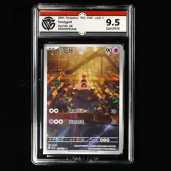 CCG GemMint 9.5 2025 Pokemon TCG CHN. csv3 C 134/130 AR Sandygast - Image 2