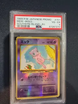 1999 Pokemon Japanese Promo Southern Island RI #151 Mew - Holo PSA 4 VG-EX - Image 1